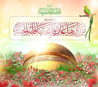 اضغط على الصورة لعرض أكبر.&nbsp;

الإسم:	photo_2021-06-13_07-48-14.jpg&nbsp;
مشاهدات:	2272&nbsp;
الحجم:	370.7 كيلوبايت&nbsp;
الهوية:	917614