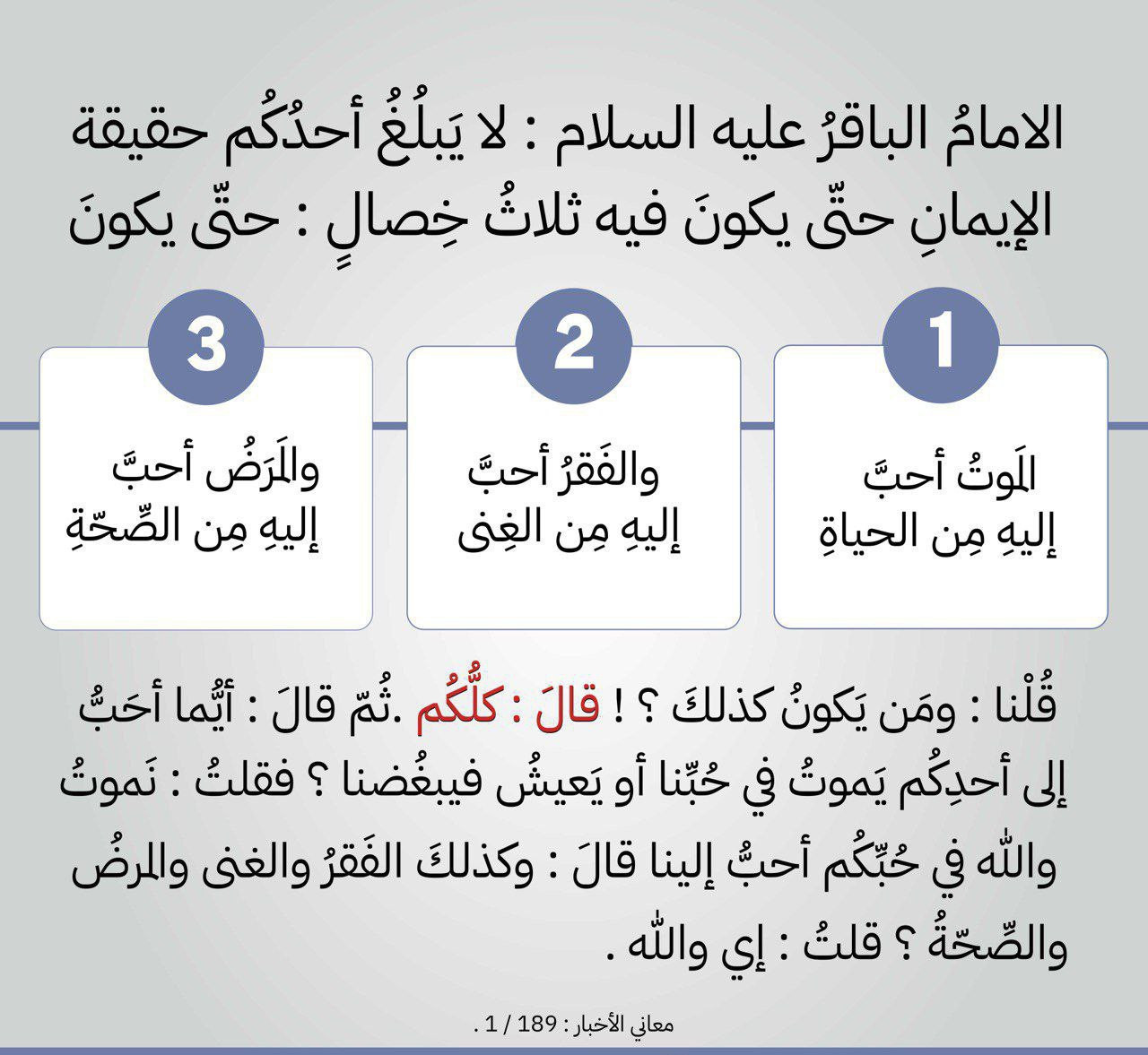 اضغط على الصورة لعرض أكبر.&nbsp;

الإسم:	photo_2022-07-02_13-25-25.jpg&nbsp;
مشاهدات:	308&nbsp;
الحجم:	232.1 كيلوبايت&nbsp;
الهوية:	949696