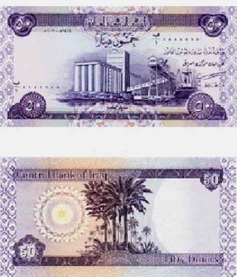 اضغط على الصورة لعرض أكبر.&nbsp;

الإسم:	dinar-50.jpg&nbsp;
مشاهدات:	1&nbsp;
الحجم:	67.2 كيلوبايت&nbsp;
الهوية:	847471