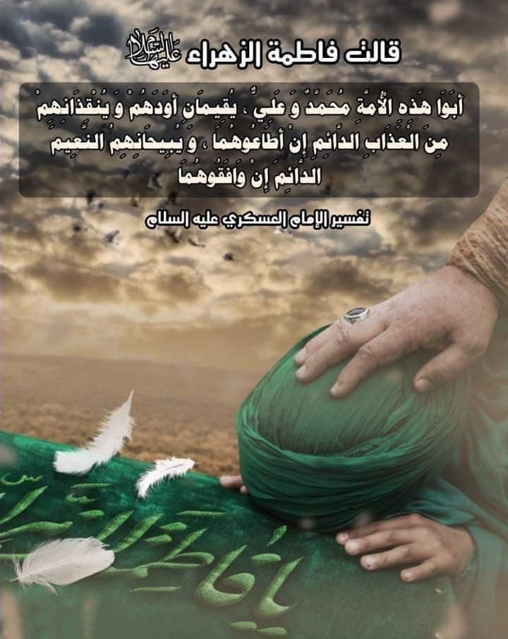 اضغط على الصورة لعرض أكبر.&nbsp;

الإسم:	photo_2021-11-14_08-17-52.jpg&nbsp;
مشاهدات:	330&nbsp;
الحجم:	104.6 كيلوبايت&nbsp;
الهوية:	929126