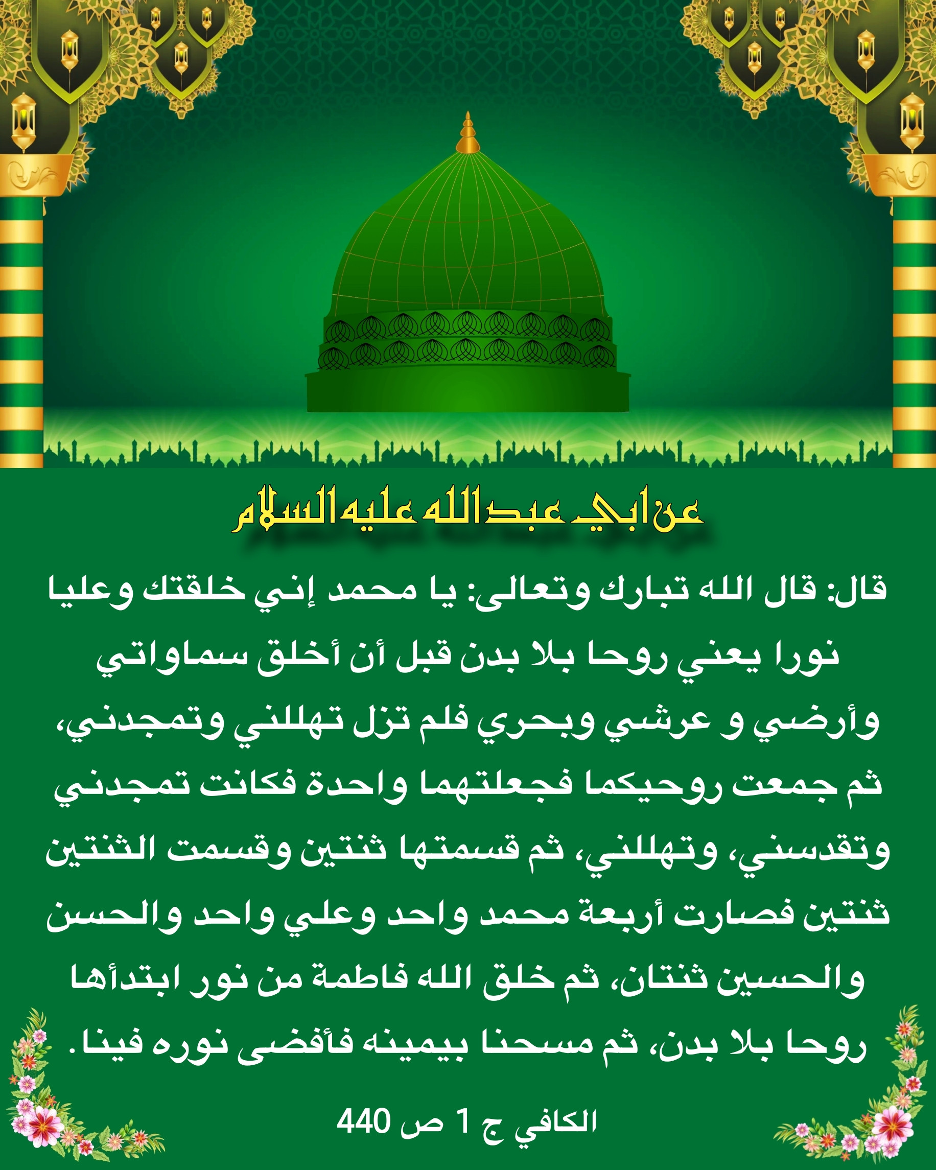 اضغط على الصورة لعرض أكبر.&nbsp;

الإسم:	&nbsp;
مشاهدات:	0&nbsp;
الحجم:	761.0 كيلوبايت&nbsp;
الهوية:	1021424