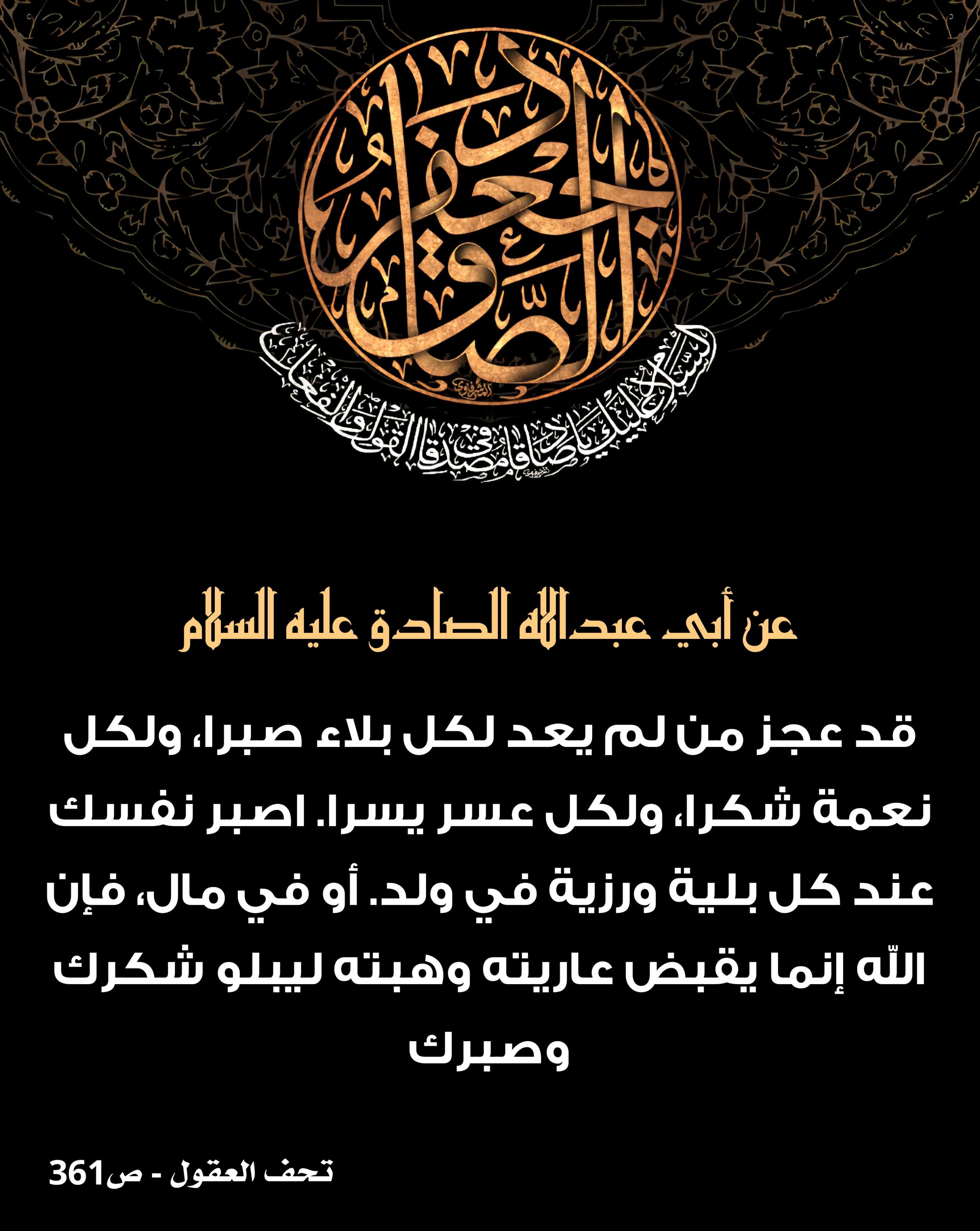 اضغط على الصورة لعرض أكبر.&nbsp;

الإسم:	&nbsp;
مشاهدات:	0&nbsp;
الحجم:	562.3 كيلوبايت&nbsp;
الهوية:	1009290