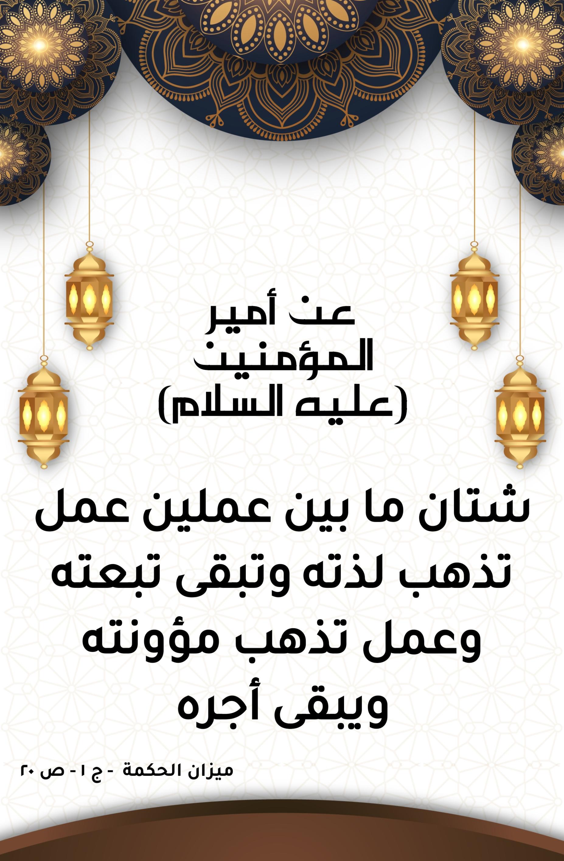 اضغط على الصورة لعرض أكبر.&nbsp;

الإسم:	&nbsp;
مشاهدات:	0&nbsp;
الحجم:	454.2 كيلوبايت&nbsp;
الهوية:	999648