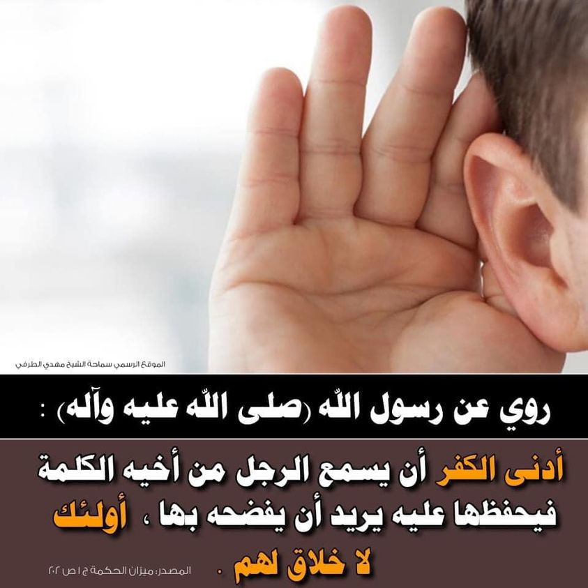 اضغط على الصورة لعرض أكبر.&nbsp;

الإسم:	408148931_1785376095217881_4346843248136642738_n.jpg&nbsp;
مشاهدات:	151&nbsp;
الحجم:	113.7 كيلوبايت&nbsp;
الهوية:	998662