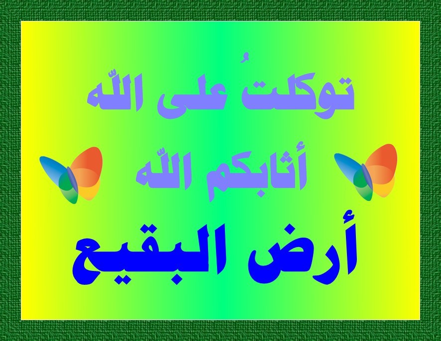 اضغط على الصورة لعرض أكبر.&nbsp;

الإسم:	PhoXo1.jpg&nbsp;
مشاهدات:	521&nbsp;
الحجم:	120.1 كيلوبايت&nbsp;
الهوية:	917998