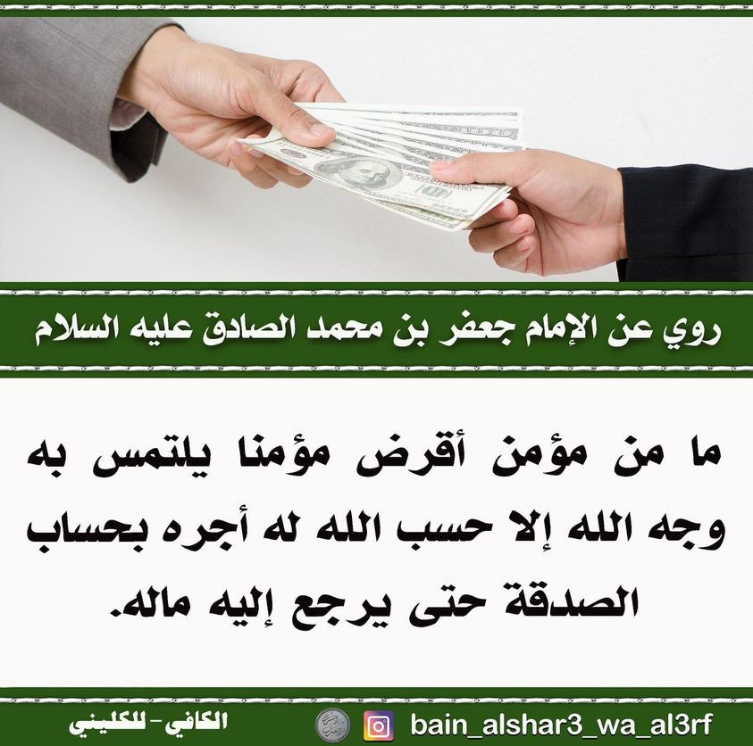 اضغط على الصورة لعرض أكبر.&nbsp;

الإسم:	324745994_851827229515232_2973316966167284908_n.jpg&nbsp;
مشاهدات:	482&nbsp;
الحجم:	150.7 كيلوبايت&nbsp;
الهوية:	964071