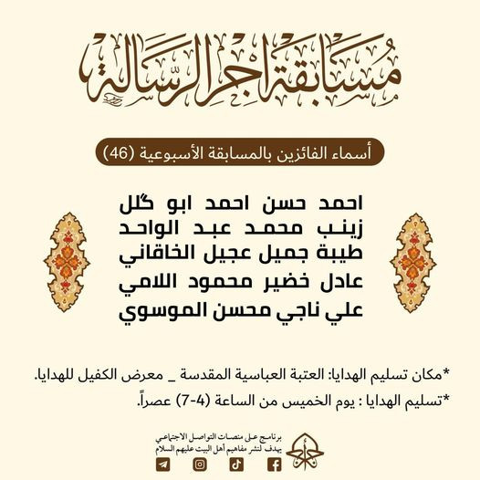 اضغط على الصورة لعرض أكبر.&nbsp;

الإسم:	&nbsp;
مشاهدات:	0&nbsp;
الحجم:	71.8 كيلوبايت&nbsp;
الهوية:	999310