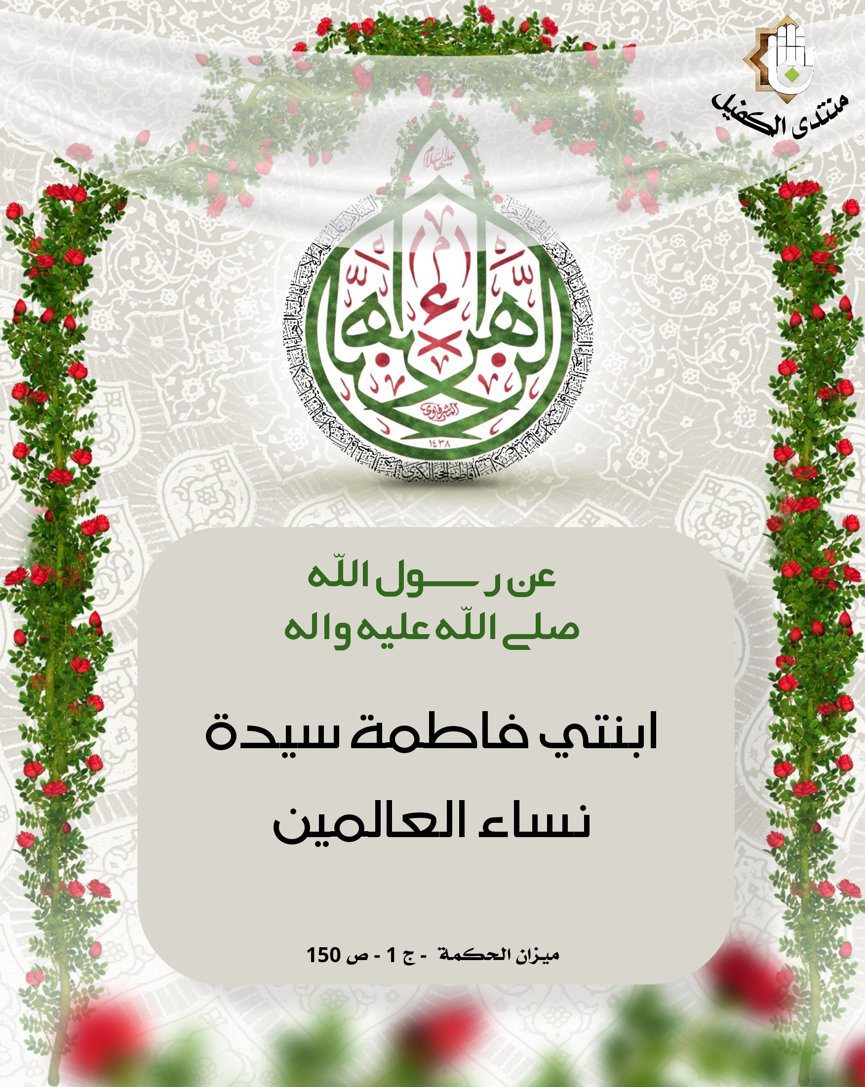 اضغط على الصورة لعرض أكبر.&nbsp;

الإسم:	&nbsp;
مشاهدات:	0&nbsp;
الحجم:	889.6 كيلوبايت&nbsp;
الهوية:	1030000