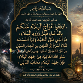 اضغط على الصورة لعرض أكبر.&nbsp;

الإسم:	image.png&nbsp;
مشاهدات:	19&nbsp;
الحجم:	178.4 كيلوبايت&nbsp;
الهوية:	1072238