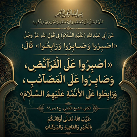 اضغط على الصورة لعرض أكبر.&nbsp;

الإسم:	image.png&nbsp;
مشاهدات:	12&nbsp;
الحجم:	162.8 كيلوبايت&nbsp;
الهوية:	1072241