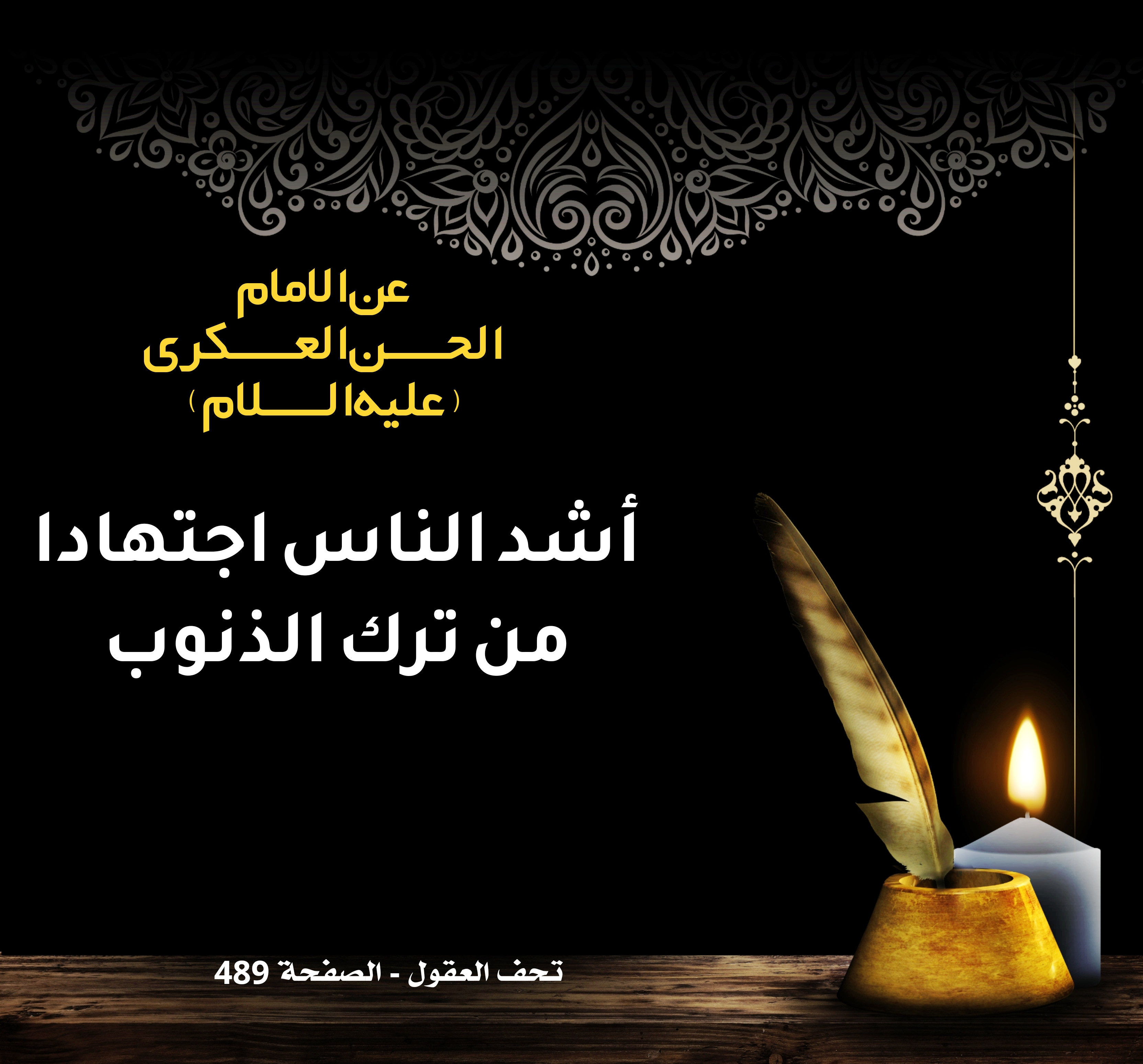 اضغط على الصورة لعرض أكبر.&nbsp;

الإسم:	&nbsp;
مشاهدات:	0&nbsp;
الحجم:	953.3 كيلوبايت&nbsp;
الهوية:	1020345