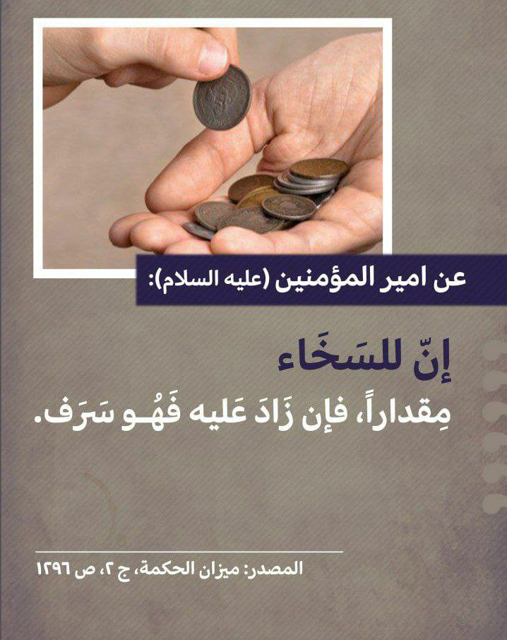اضغط على الصورة لعرض أكبر.&nbsp;

الإسم:	photo_2022-10-05_13-43-33.jpg&nbsp;
مشاهدات:	308&nbsp;
الحجم:	144.4 كيلوبايت&nbsp;
الهوية:	955883