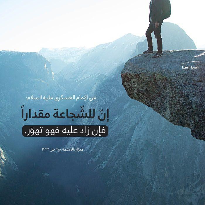 اضغط على الصورة لعرض أكبر.&nbsp;

الإسم:	photo_2021-10-16_12-13-21.jpg&nbsp;
مشاهدات:	256&nbsp;
الحجم:	92.4 كيلوبايت&nbsp;
الهوية:	927209