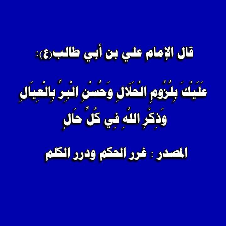 اضغط على الصورة لعرض أكبر.&nbsp;

الإسم:	photo_2022-07-03_14-01-18.jpg&nbsp;
مشاهدات:	198&nbsp;
الحجم:	57.5 كيلوبايت&nbsp;
الهوية:	949791