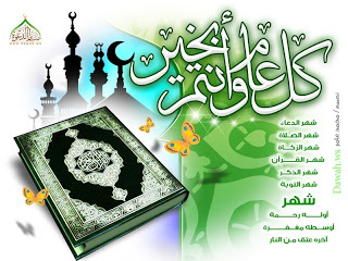اضغط على الصورة لعرض أكبر.&nbsp;

الإسم:	_(2).jpg&nbsp;
مشاهدات:	1&nbsp;
الحجم:	39.1 كيلوبايت&nbsp;
الهوية:	861824