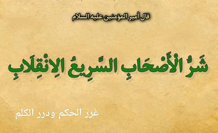 اضغط على الصورة لعرض أكبر.&nbsp;

الإسم:	photo_2022-05-18_15-52-17.jpg&nbsp;
مشاهدات:	442&nbsp;
الحجم:	48.6 كيلوبايت&nbsp;
الهوية:	946732
