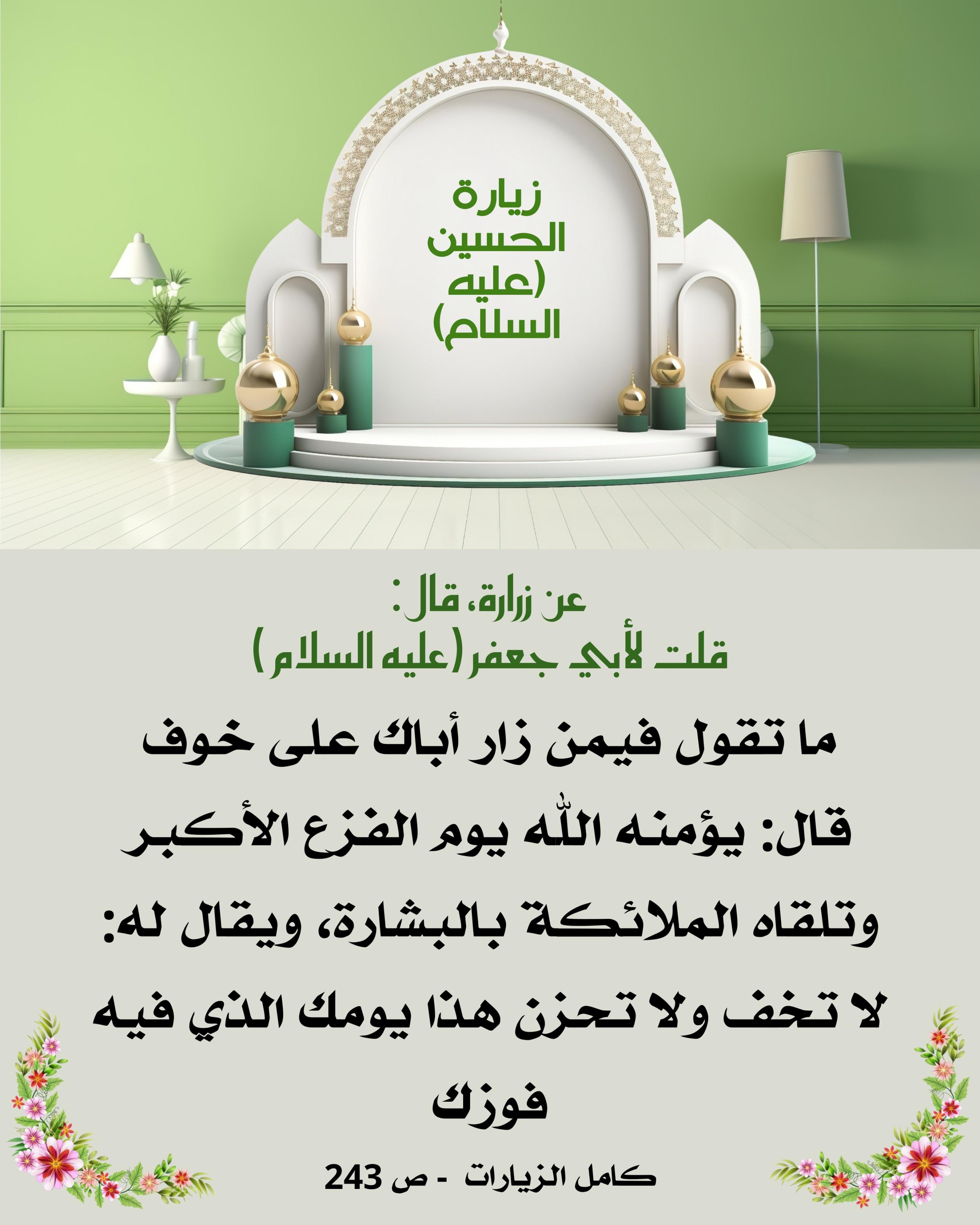 اضغط على الصورة لعرض أكبر.&nbsp;

الإسم:	&nbsp;
مشاهدات:	0&nbsp;
الحجم:	516.3 كيلوبايت&nbsp;
الهوية:	1018757