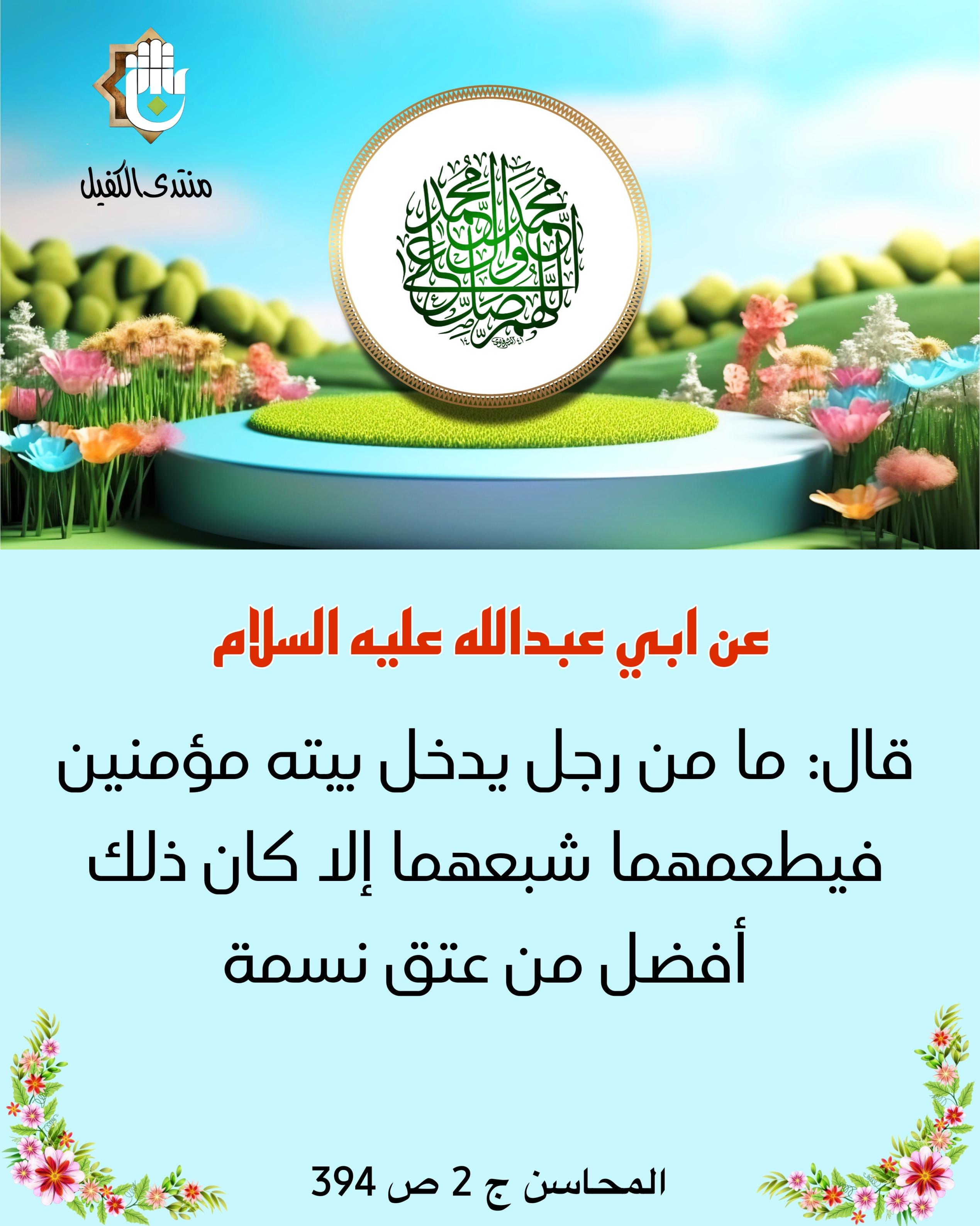اضغط على الصورة لعرض أكبر.&nbsp;

الإسم:	&nbsp;
مشاهدات:	0&nbsp;
الحجم:	522.6 كيلوبايت&nbsp;
الهوية:	1026097