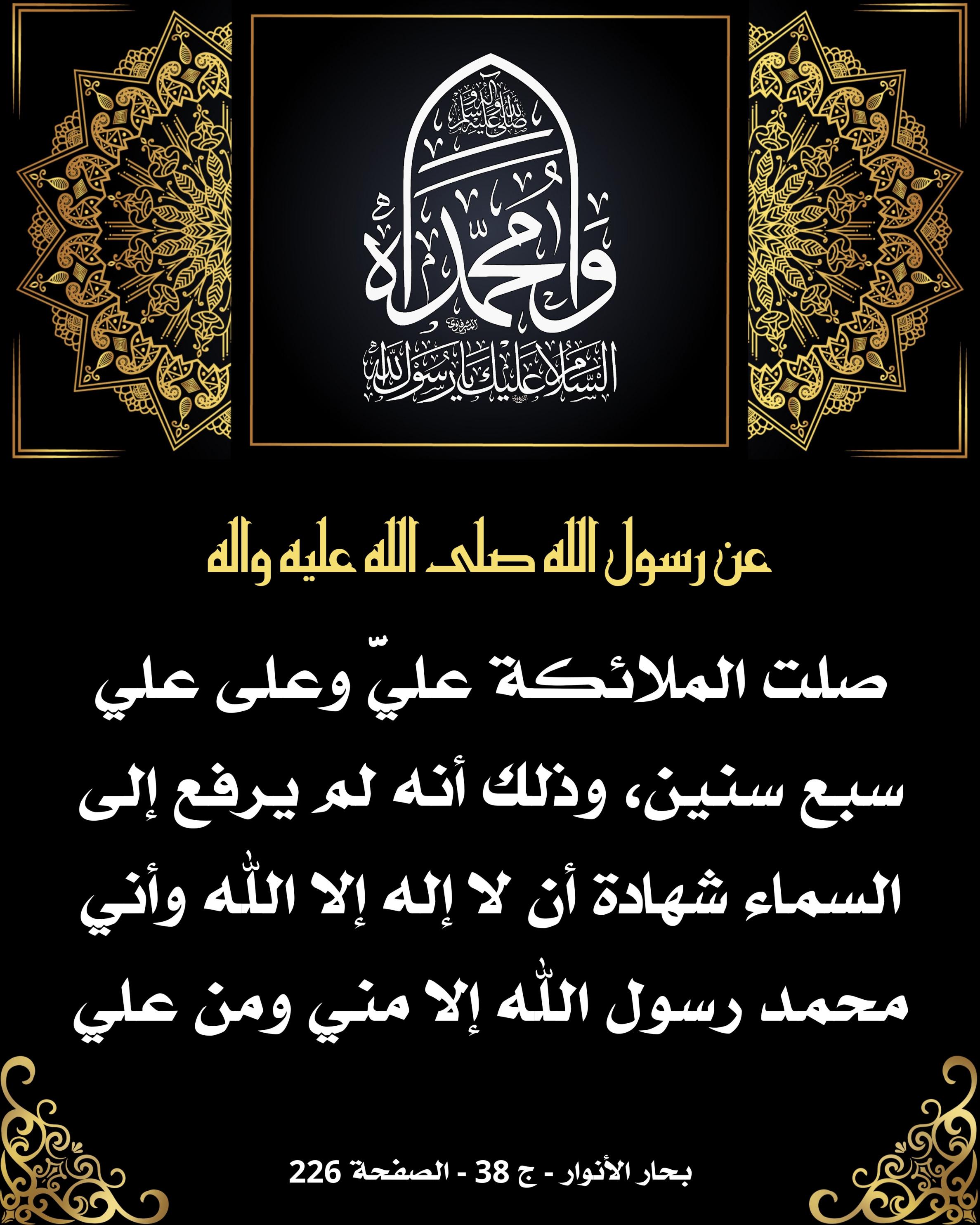 اضغط على الصورة لعرض أكبر.&nbsp;

الإسم:	&nbsp;
مشاهدات:	0&nbsp;
الحجم:	608.2 كيلوبايت&nbsp;
الهوية:	1019491