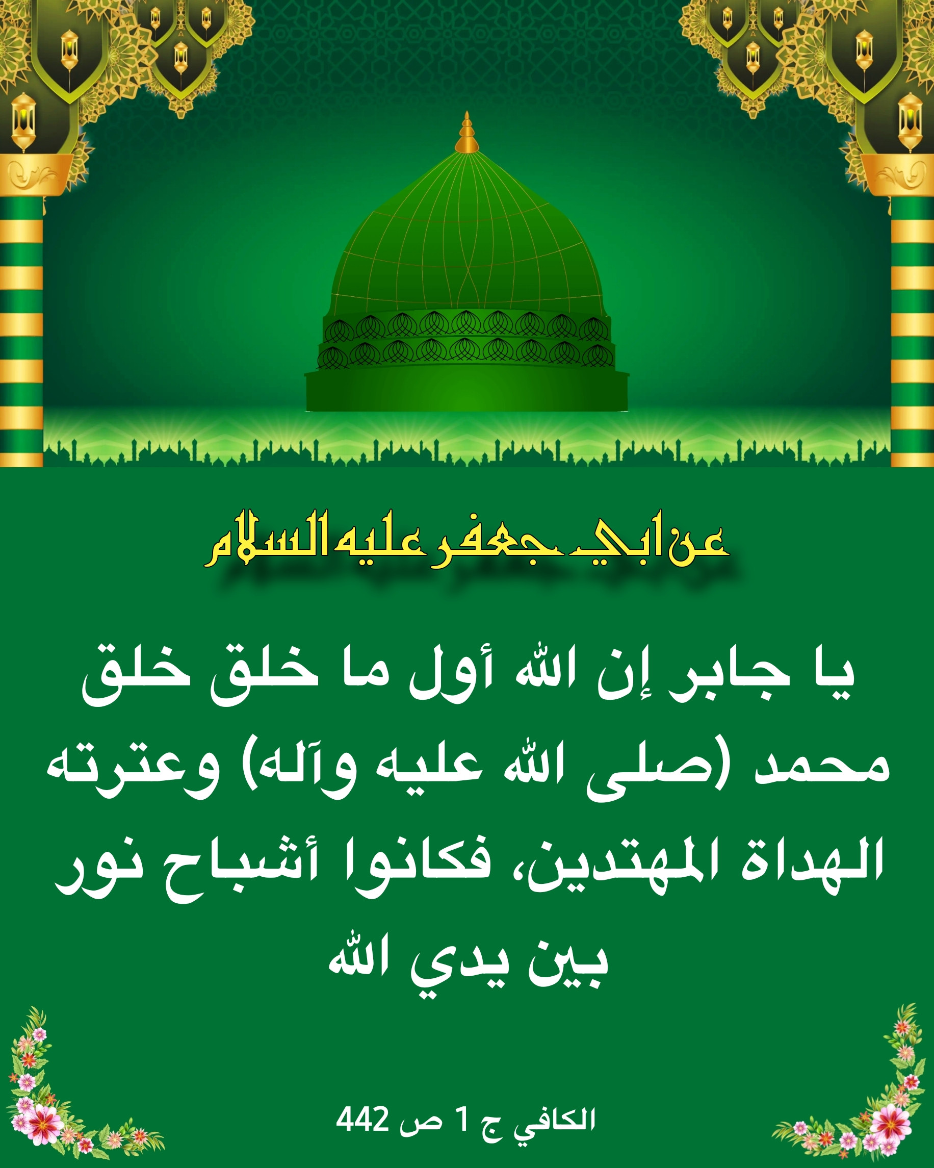 اضغط على الصورة لعرض أكبر.&nbsp;

الإسم:	&nbsp;
مشاهدات:	0&nbsp;
الحجم:	618.5 كيلوبايت&nbsp;
الهوية:	1021416