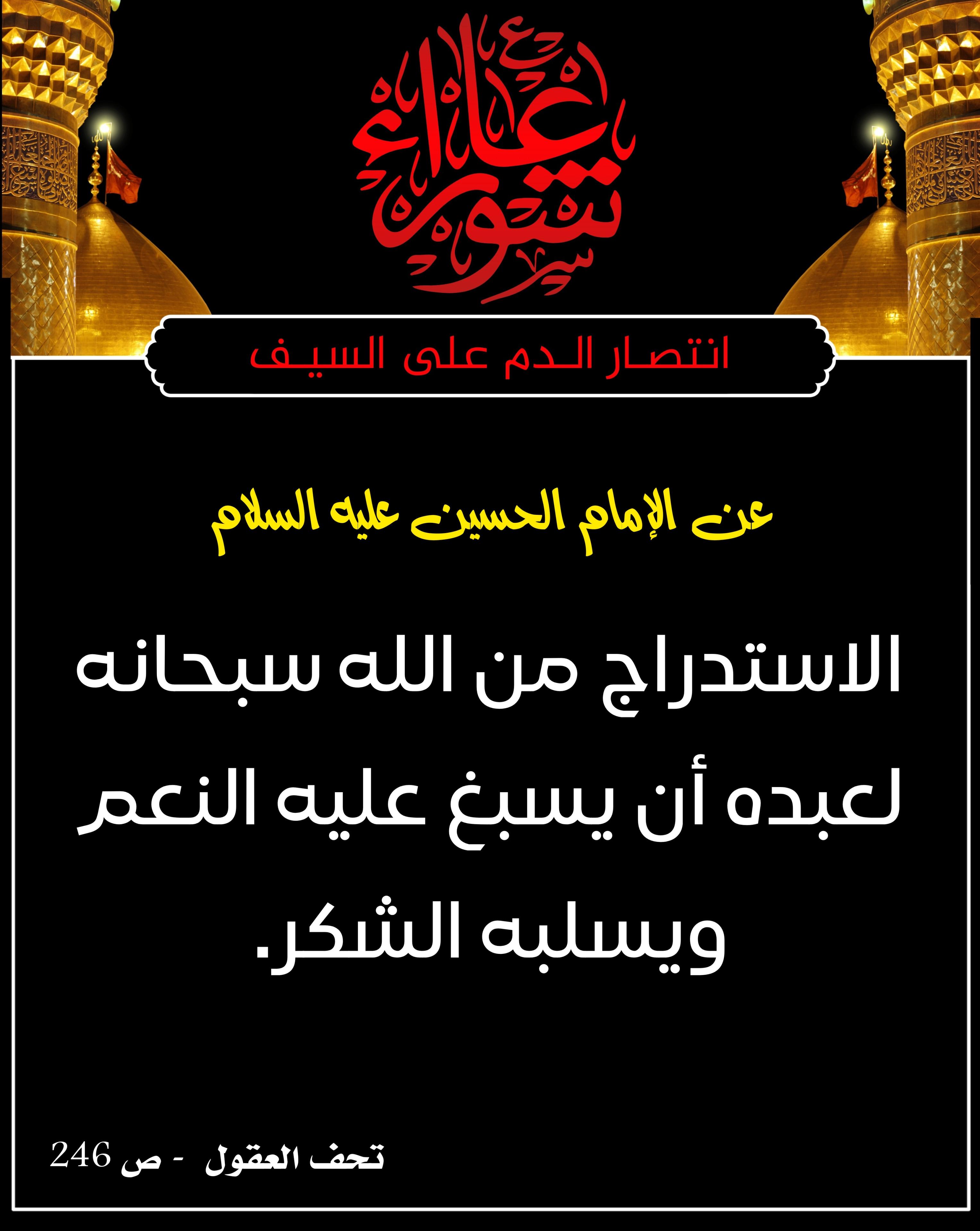 اضغط على الصورة لعرض أكبر.&nbsp;

الإسم:	&nbsp;
مشاهدات:	0&nbsp;
الحجم:	550.9 كيلوبايت&nbsp;
الهوية:	1016332