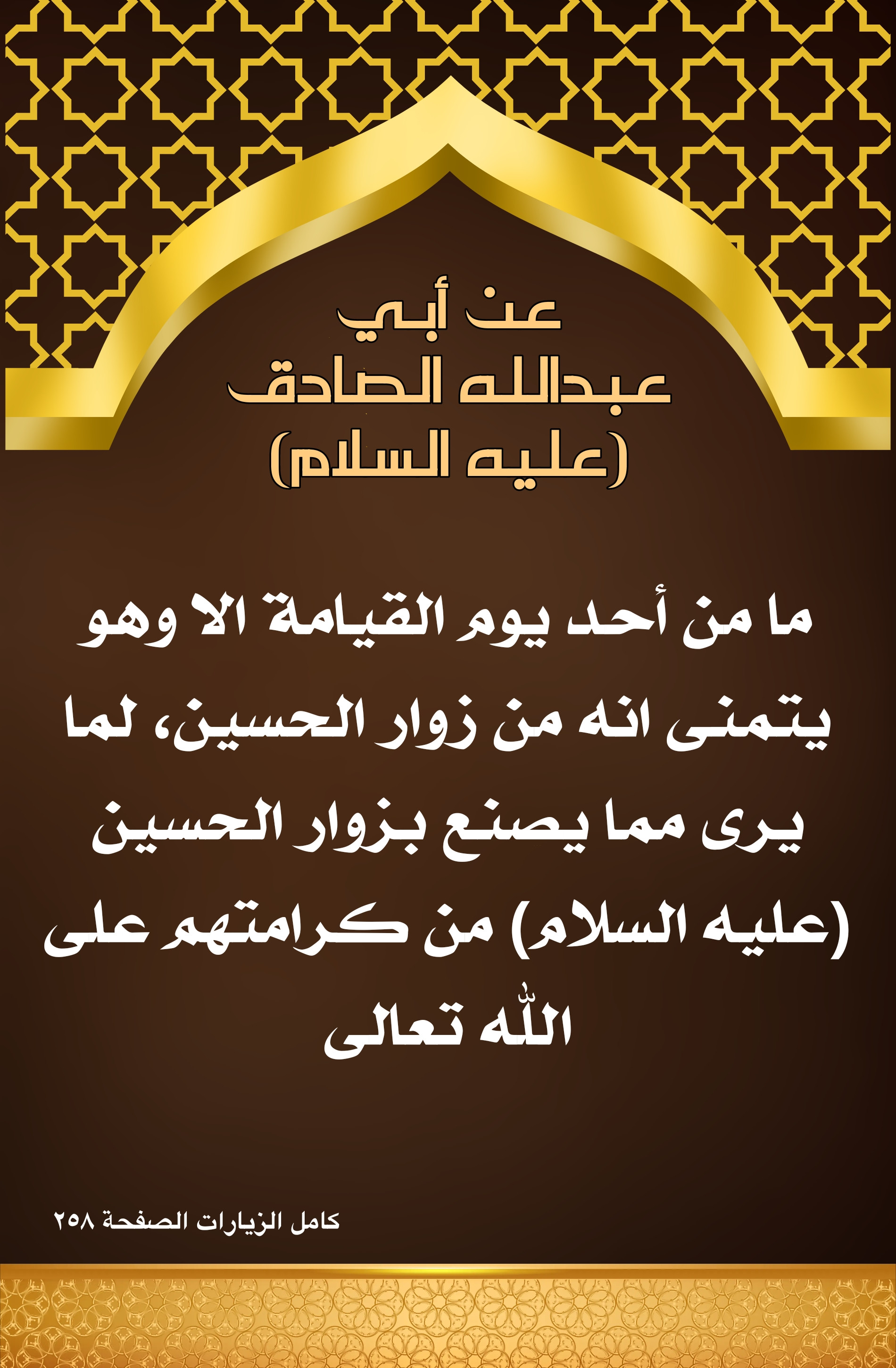 اضغط على الصورة لعرض أكبر.&nbsp;

الإسم:	&nbsp;
مشاهدات:	0&nbsp;
الحجم:	774.2 كيلوبايت&nbsp;
الهوية:	1003912
