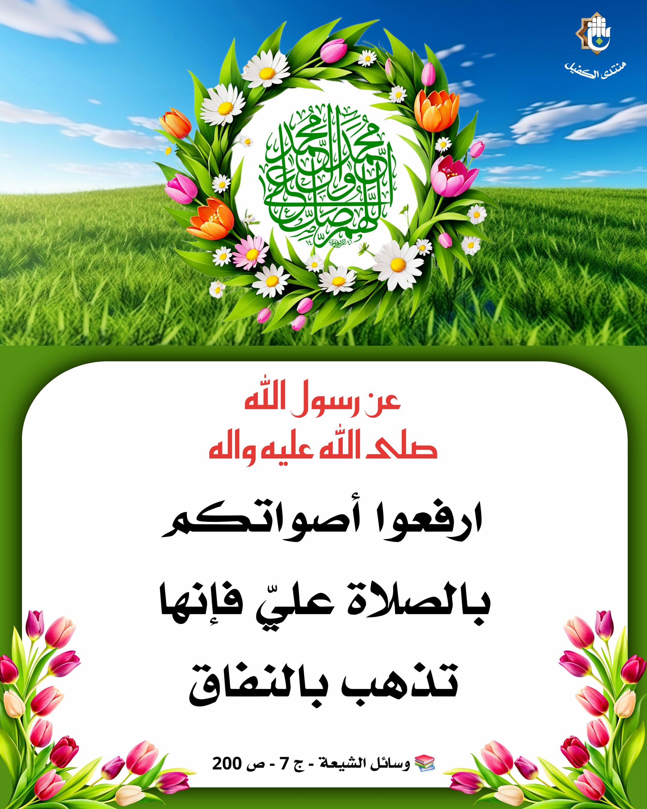 اضغط على الصورة لعرض أكبر.&nbsp;

الإسم:	&nbsp;
مشاهدات:	0&nbsp;
الحجم:	548.0 كيلوبايت&nbsp;
الهوية:	1053247