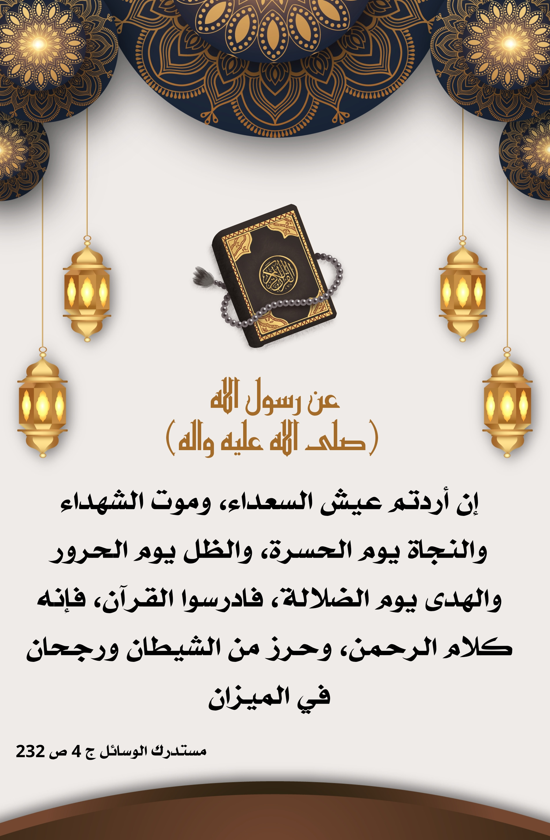 اضغط على الصورة لعرض أكبر.&nbsp;

الإسم:	&nbsp;
مشاهدات:	0&nbsp;
الحجم:	880.4 كيلوبايت&nbsp;
الهوية:	1005579
