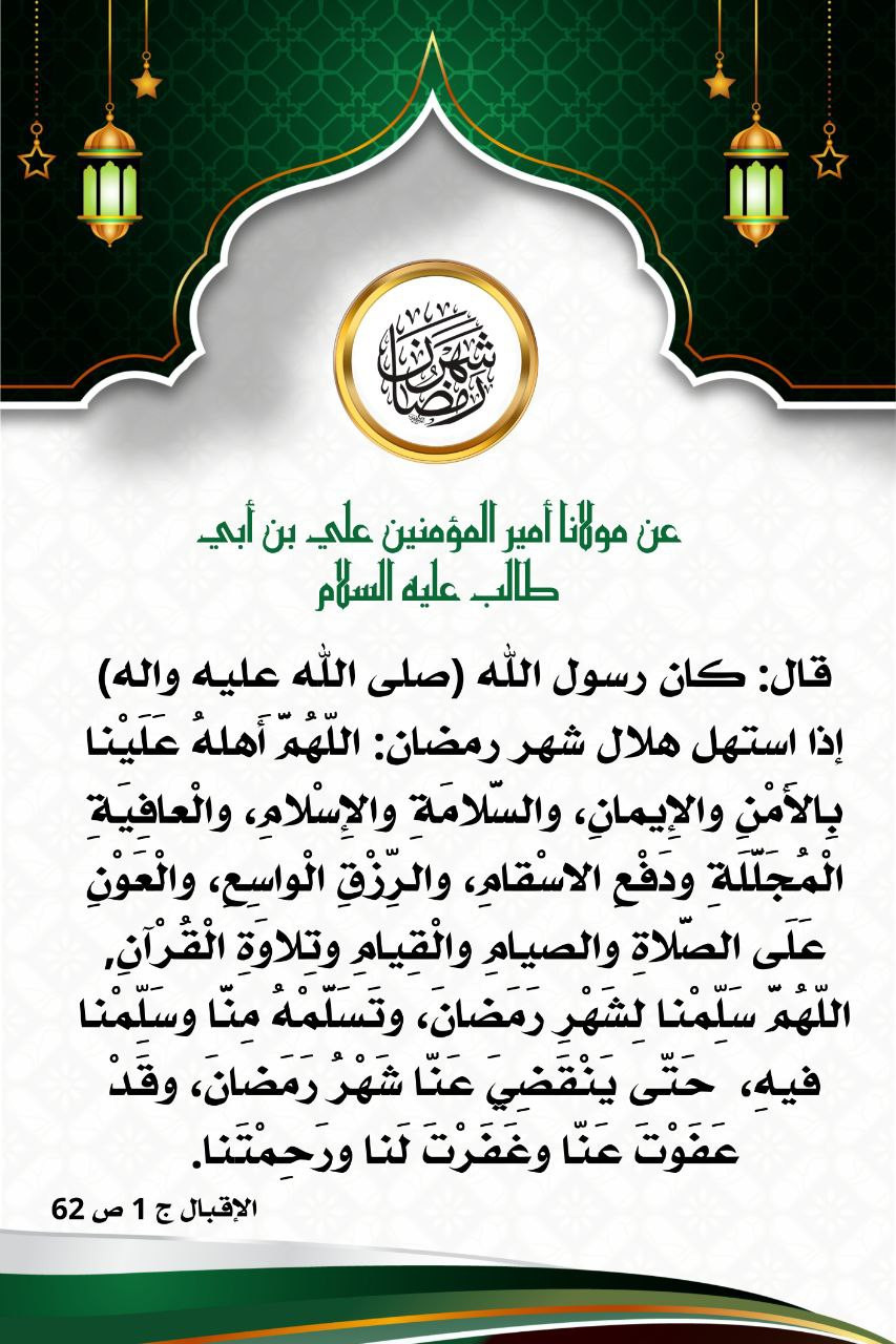 اضغط على الصورة لعرض أكبر.&nbsp;

الإسم:	&nbsp;
مشاهدات:	0&nbsp;
الحجم:	251.9 كيلوبايت&nbsp;
الهوية:	1005166
