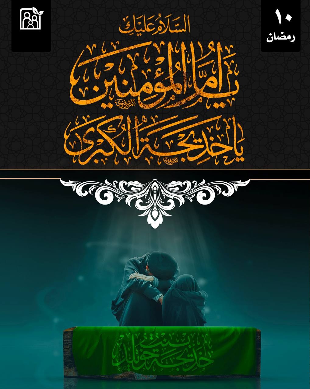 اضغط على الصورة لعرض أكبر.&nbsp;

الإسم:	&nbsp;
مشاهدات:	0&nbsp;
الحجم:	212.8 كيلوبايت&nbsp;
الهوية:	942878