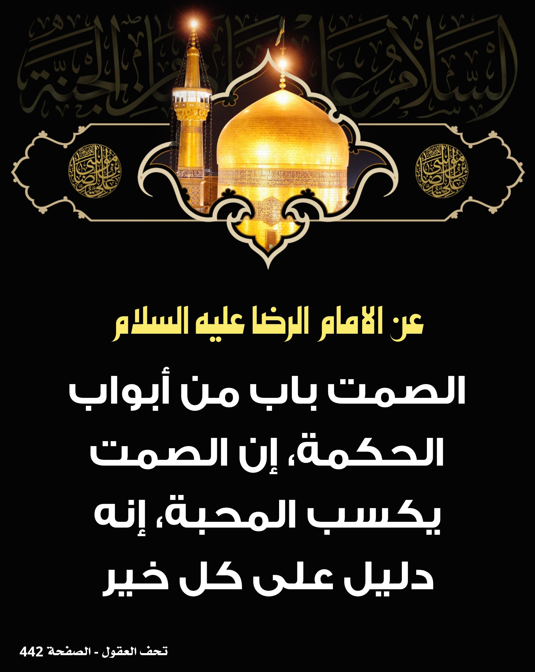 اضغط على الصورة لعرض أكبر.&nbsp;

الإسم:	&nbsp;
مشاهدات:	0&nbsp;
الحجم:	464.1 كيلوبايت&nbsp;
الهوية:	1019870