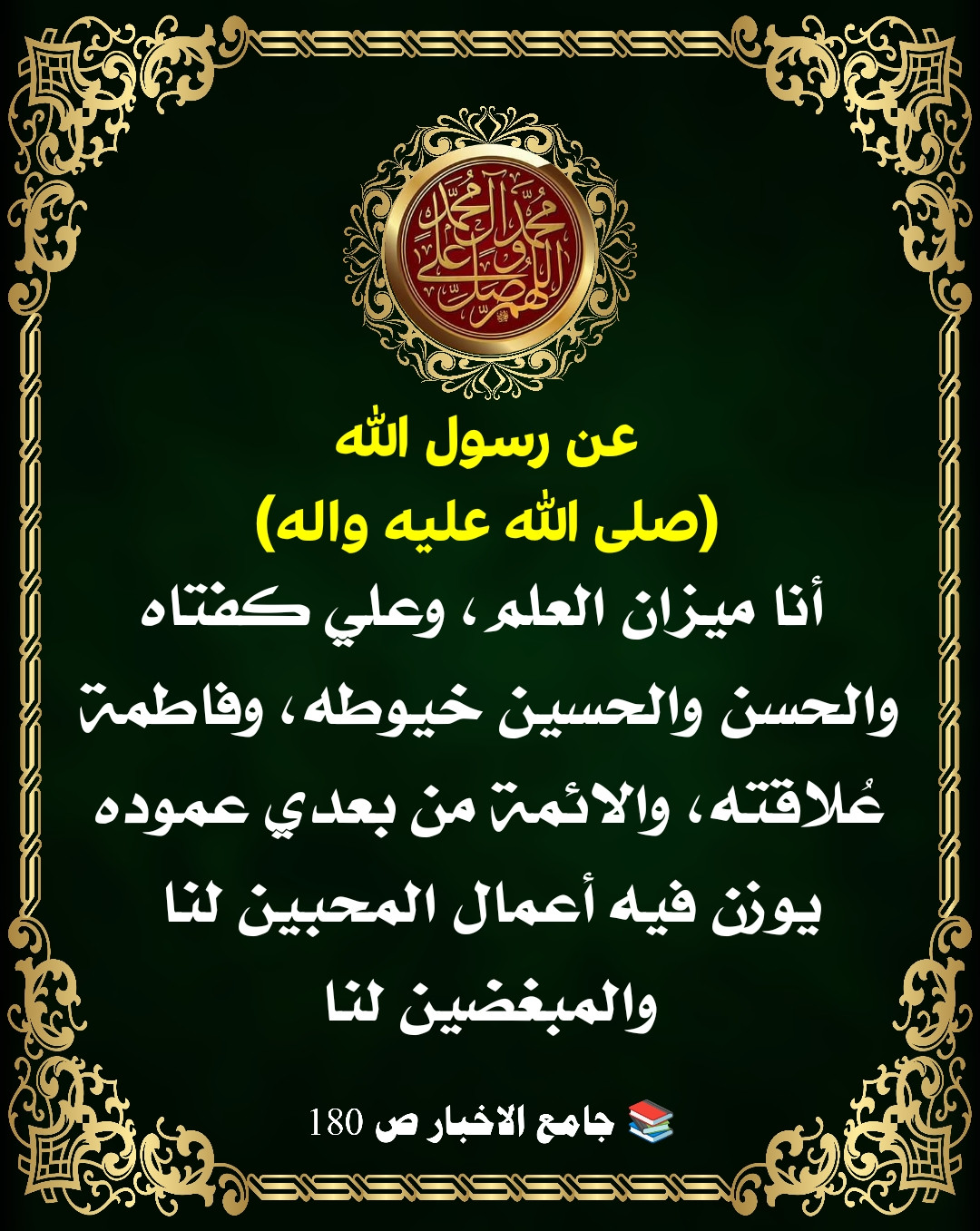 اضغط على الصورة لعرض أكبر.&nbsp;

الإسم:	&nbsp;
مشاهدات:	0&nbsp;
الحجم:	412.1 كيلوبايت&nbsp;
الهوية:	996230