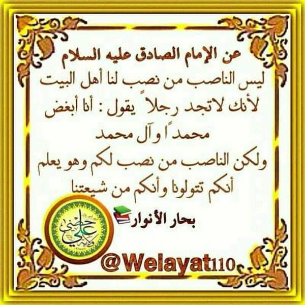 اضغط على الصورة لعرض أكبر.&nbsp;

الإسم:	photo_2023-03-29_14-23-39.jpg&nbsp;
مشاهدات:	294&nbsp;
الحجم:	108.2 كيلوبايت&nbsp;
الهوية:	971403