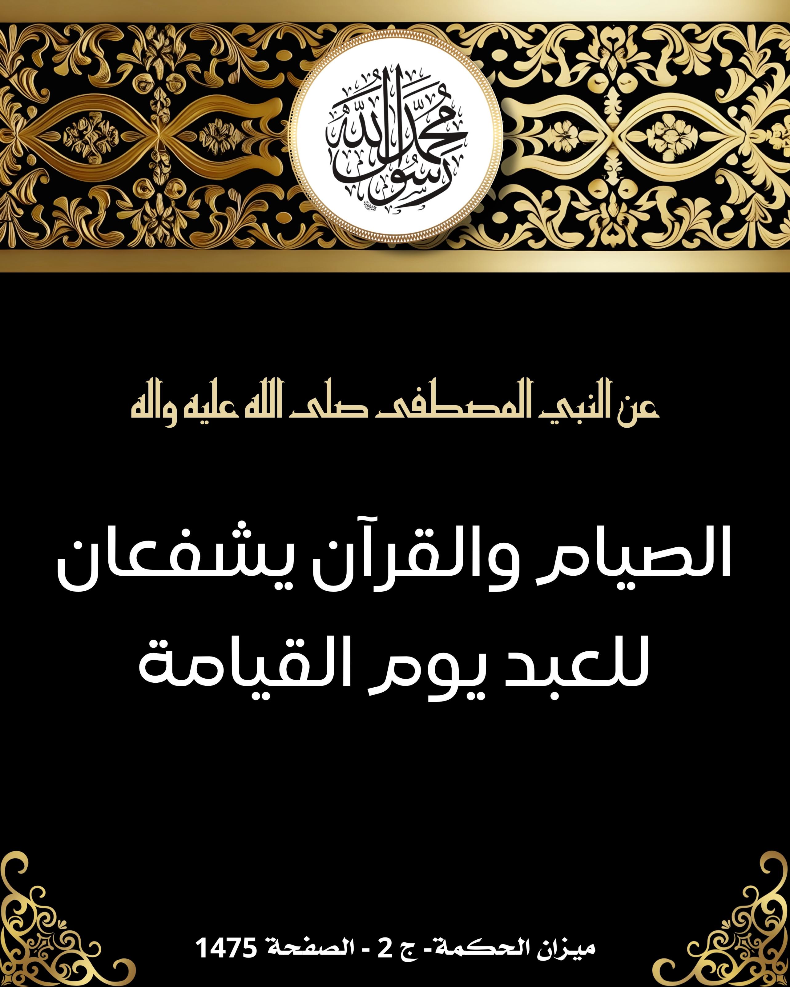 اضغط على الصورة لعرض أكبر.&nbsp;

الإسم:	&nbsp;
مشاهدات:	0&nbsp;
الحجم:	580.8 كيلوبايت&nbsp;
الهوية:	1019559