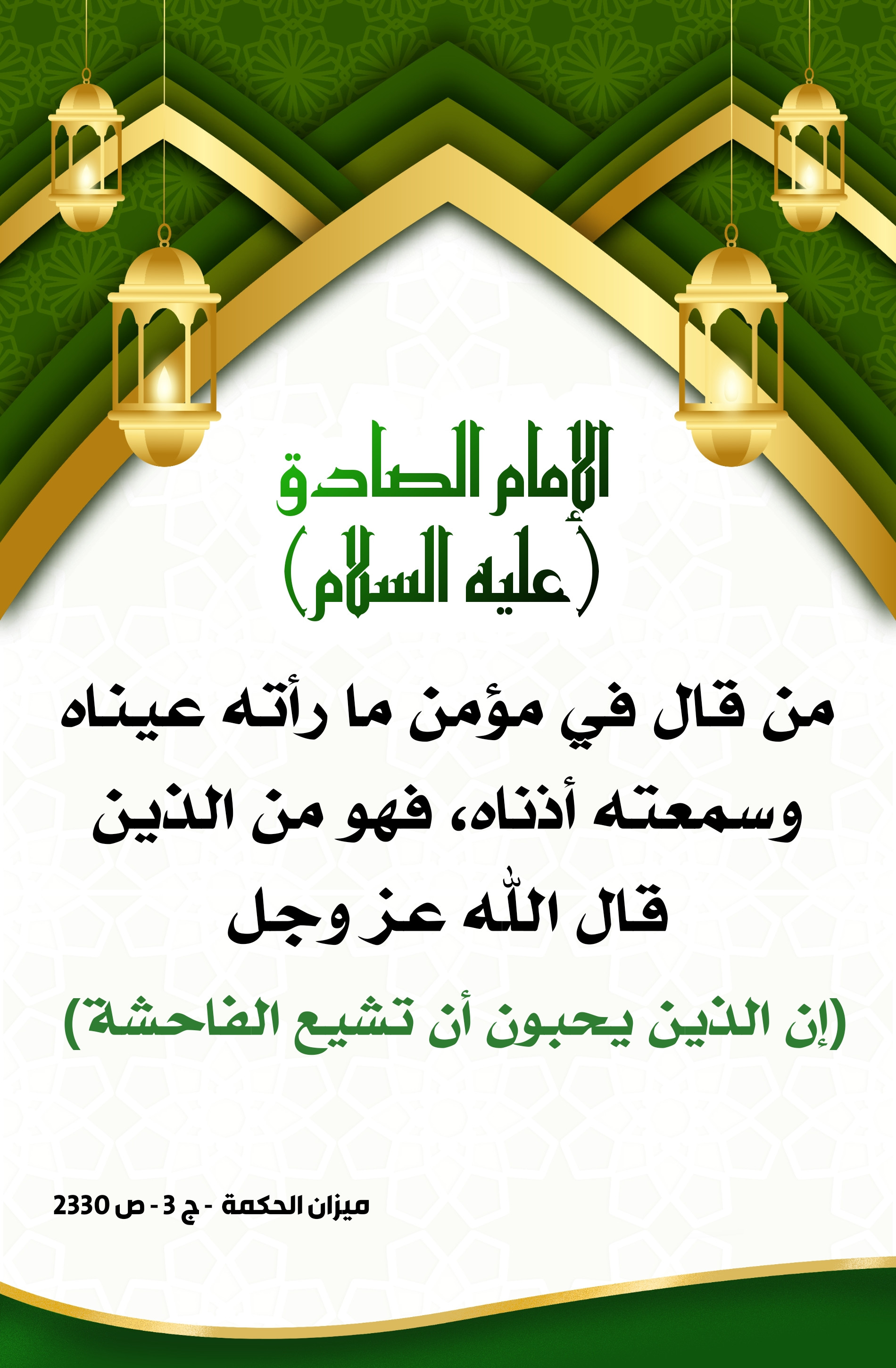 اضغط على الصورة لعرض أكبر.&nbsp;

الإسم:	&nbsp;
مشاهدات:	0&nbsp;
الحجم:	716.4 كيلوبايت&nbsp;
الهوية:	999838