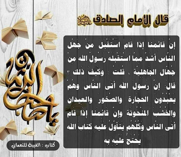 اضغط على الصورة لعرض أكبر.&nbsp;

الإسم:	photo_2021-11-04_10-08-17.jpg&nbsp;
مشاهدات:	345&nbsp;
الحجم:	102.7 كيلوبايت&nbsp;
الهوية:	928702