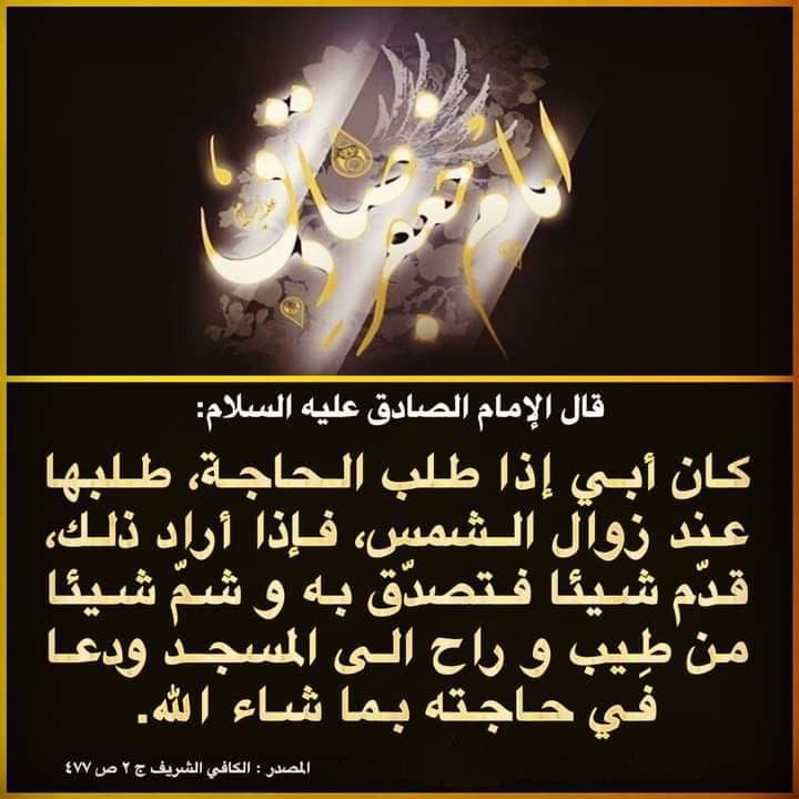 اضغط على الصورة لعرض أكبر.&nbsp;

الإسم:	photo_2021-12-15_07-28-48.jpg&nbsp;
مشاهدات:	235&nbsp;
الحجم:	78.9 كيلوبايت&nbsp;
الهوية:	931836