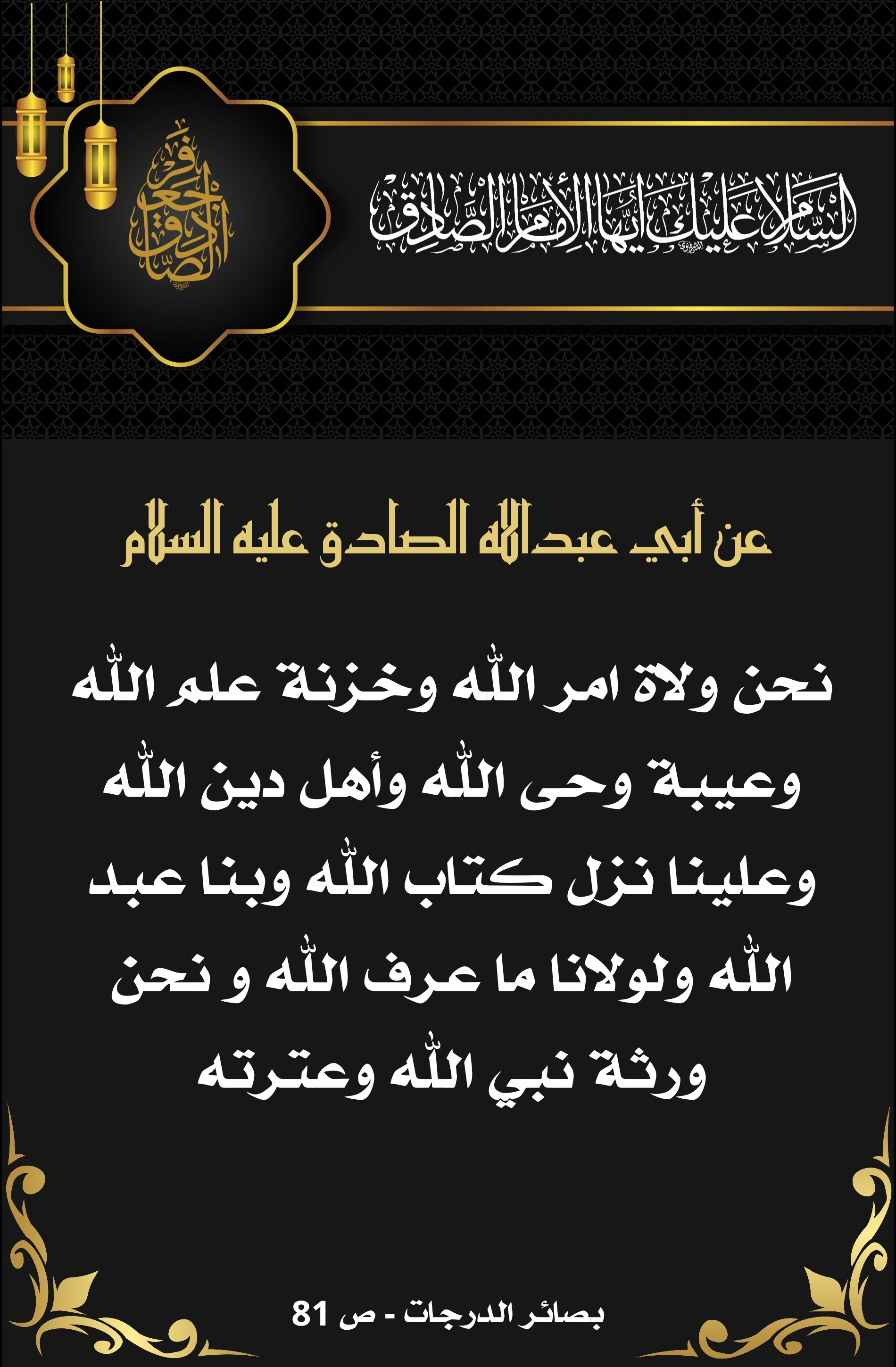 اضغط على الصورة لعرض أكبر.&nbsp;

الإسم:	&nbsp;
مشاهدات:	0&nbsp;
الحجم:	717.2 كيلوبايت&nbsp;
الهوية:	1009533