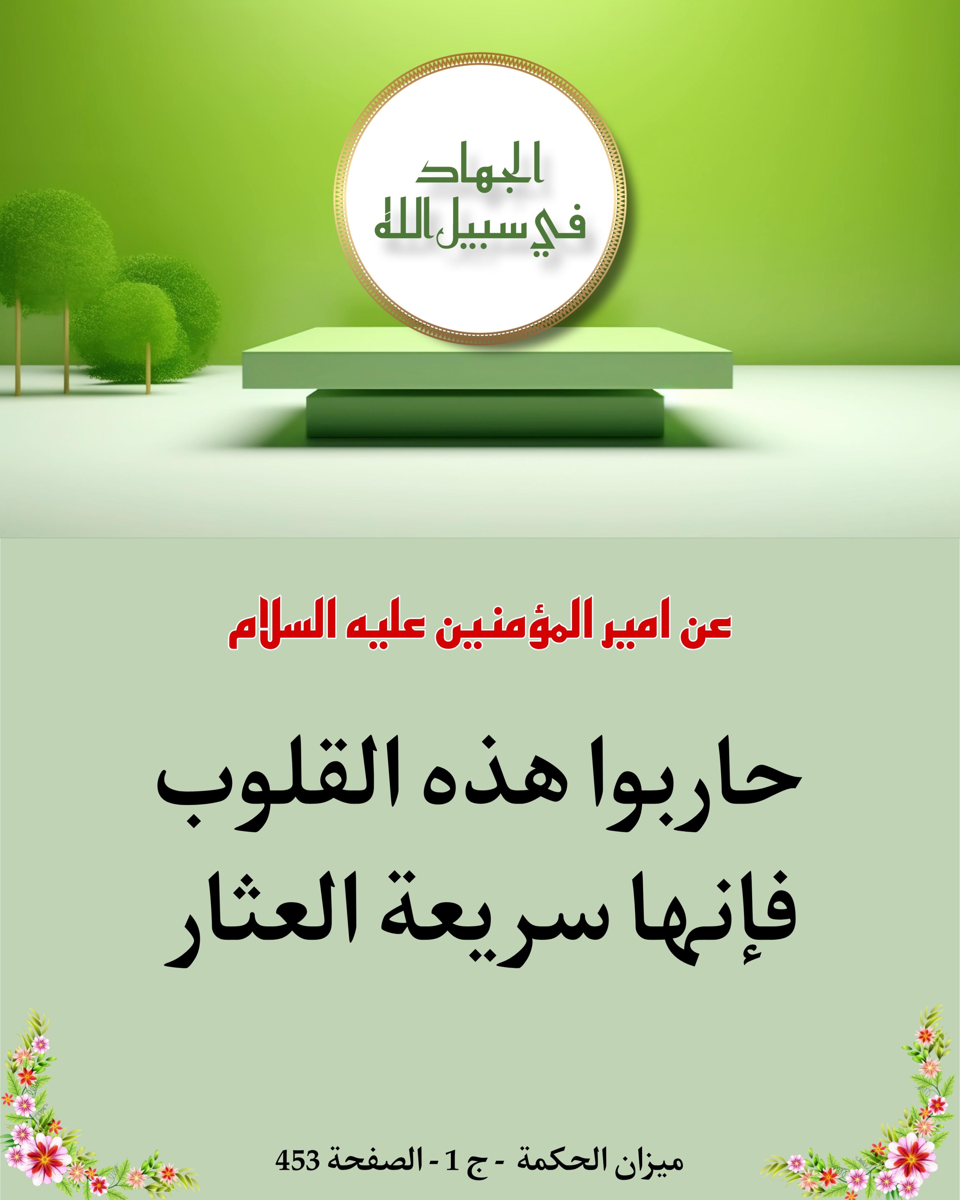 اضغط على الصورة لعرض أكبر.&nbsp;

الإسم:	&nbsp;
مشاهدات:	0&nbsp;
الحجم:	463.0 كيلوبايت&nbsp;
الهوية:	1023279