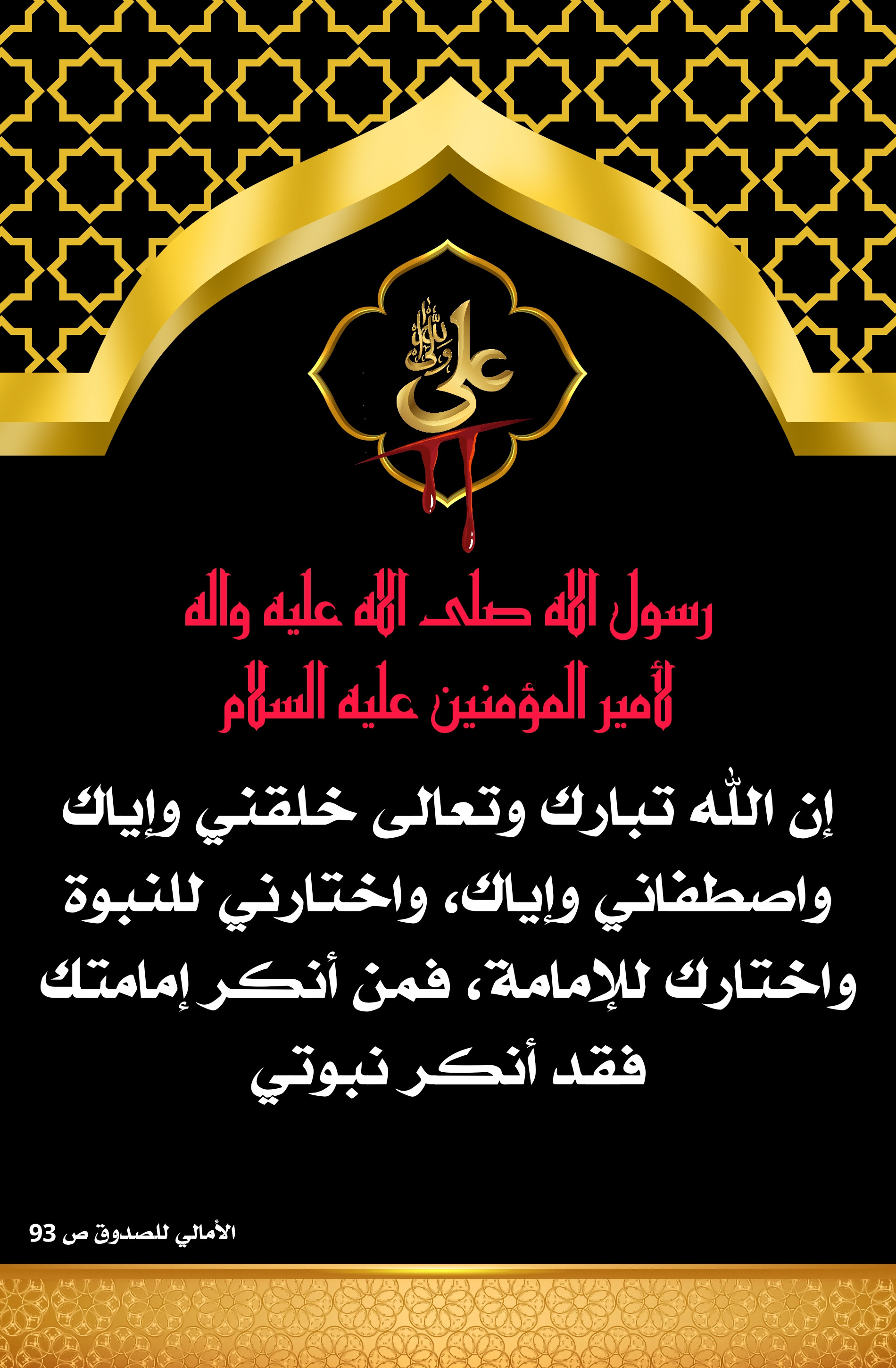 اضغط على الصورة لعرض أكبر.&nbsp;

الإسم:	&nbsp;
مشاهدات:	0&nbsp;
الحجم:	792.4 كيلوبايت&nbsp;
الهوية:	1006538