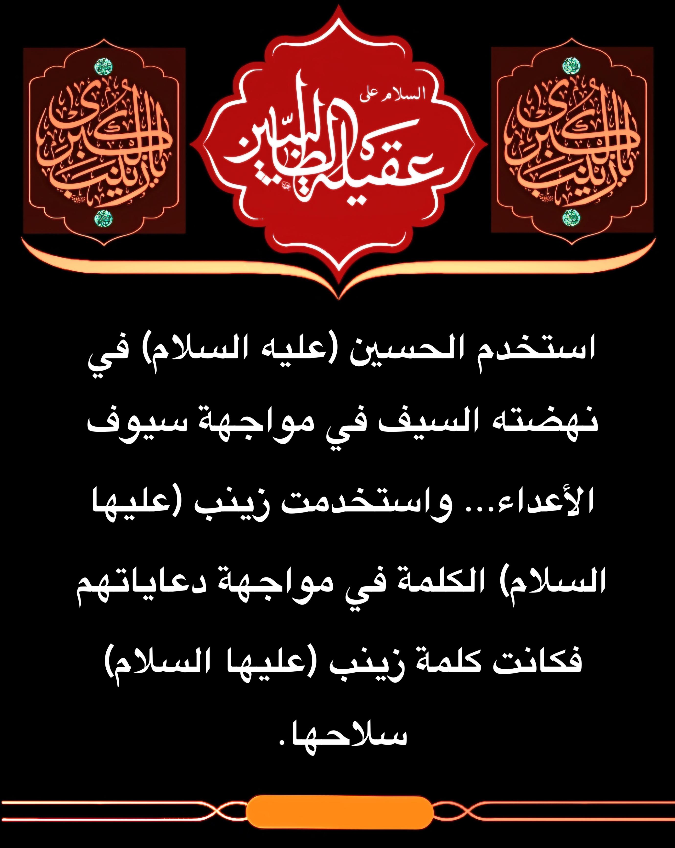 اضغط على الصورة لعرض أكبر.&nbsp;

الإسم:	&nbsp;
مشاهدات:	0&nbsp;
الحجم:	511.9 كيلوبايت&nbsp;
الهوية:	1018242