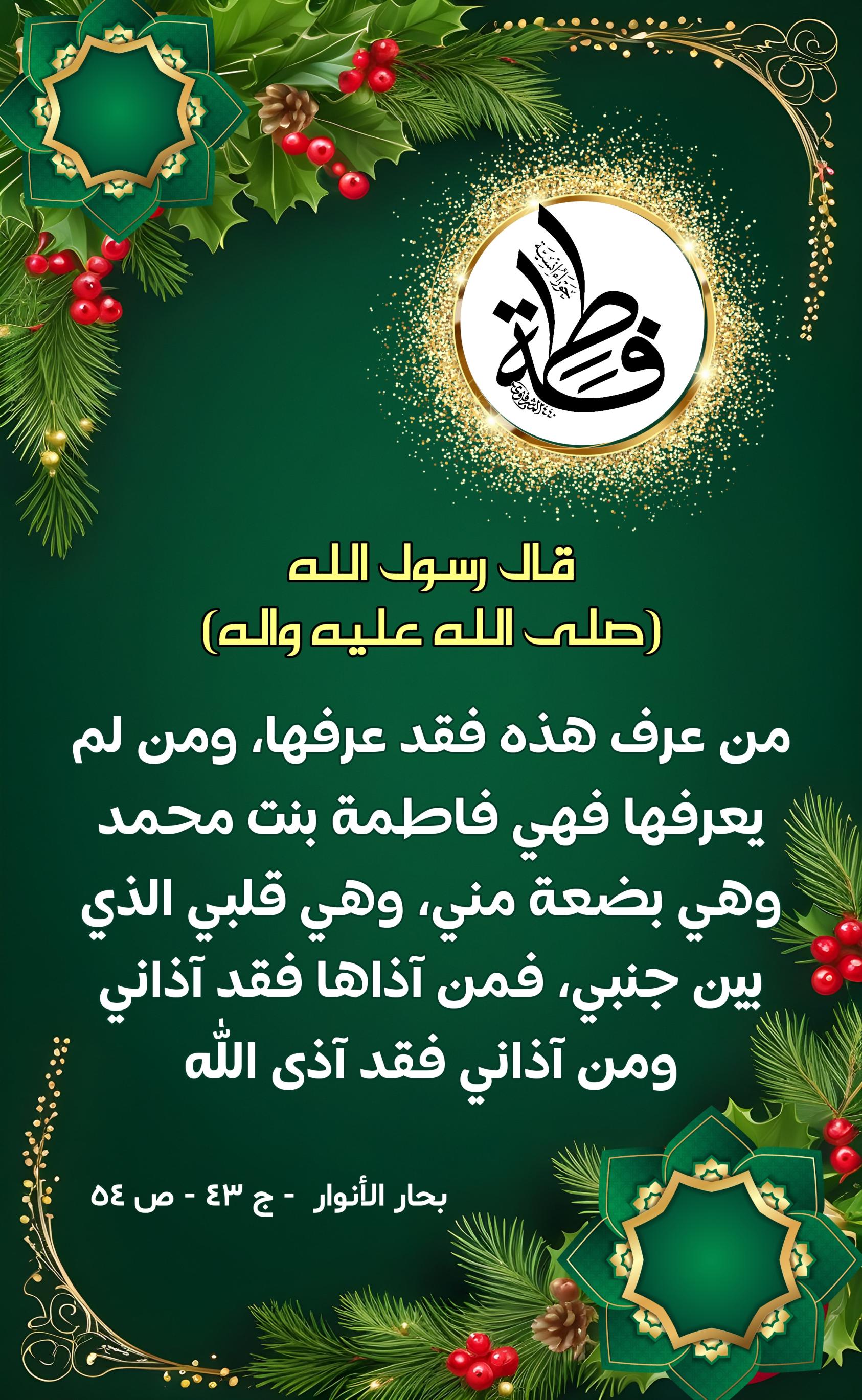 اضغط على الصورة لعرض أكبر.&nbsp;

الإسم:	&nbsp;
مشاهدات:	0&nbsp;
الحجم:	548.9 كيلوبايت&nbsp;
الهوية:	1000275
