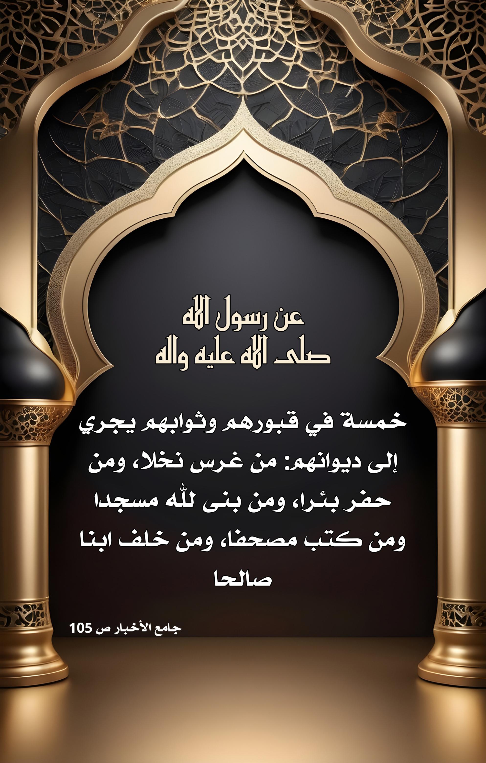 اضغط على الصورة لعرض أكبر.&nbsp;

الإسم:	&nbsp;
مشاهدات:	0&nbsp;
الحجم:	537.6 كيلوبايت&nbsp;
الهوية:	1008211