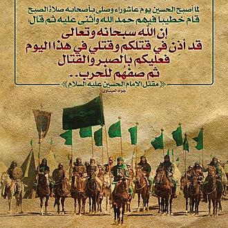 اضغط على الصورة لعرض أكبر.&nbsp;

الإسم:	photo_2021-09-05_11-17-53.jpg&nbsp;
مشاهدات:	951&nbsp;
الحجم:	123.2 كيلوبايت&nbsp;
الهوية:	923383