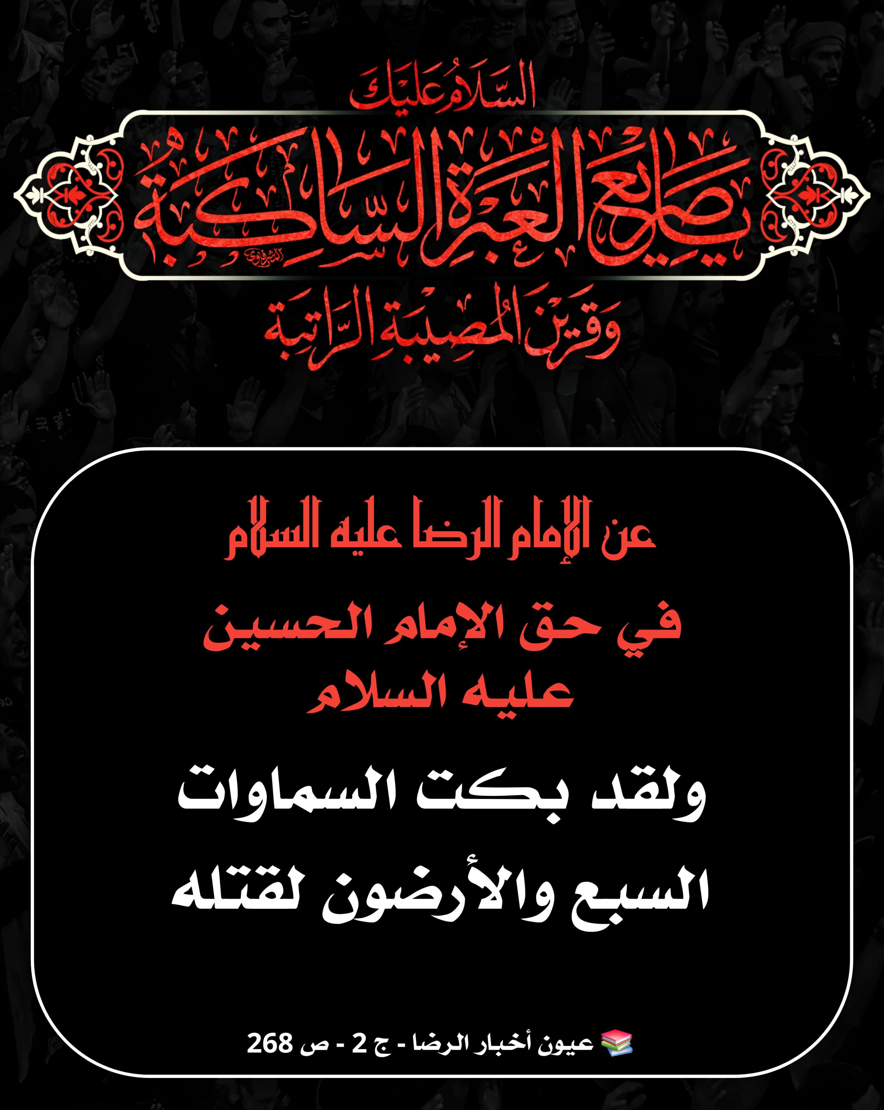 اضغط على الصورة لعرض أكبر.&nbsp;

الإسم:	&nbsp;
مشاهدات:	0&nbsp;
الحجم:	543.3 كيلوبايت&nbsp;
الهوية:	1044467