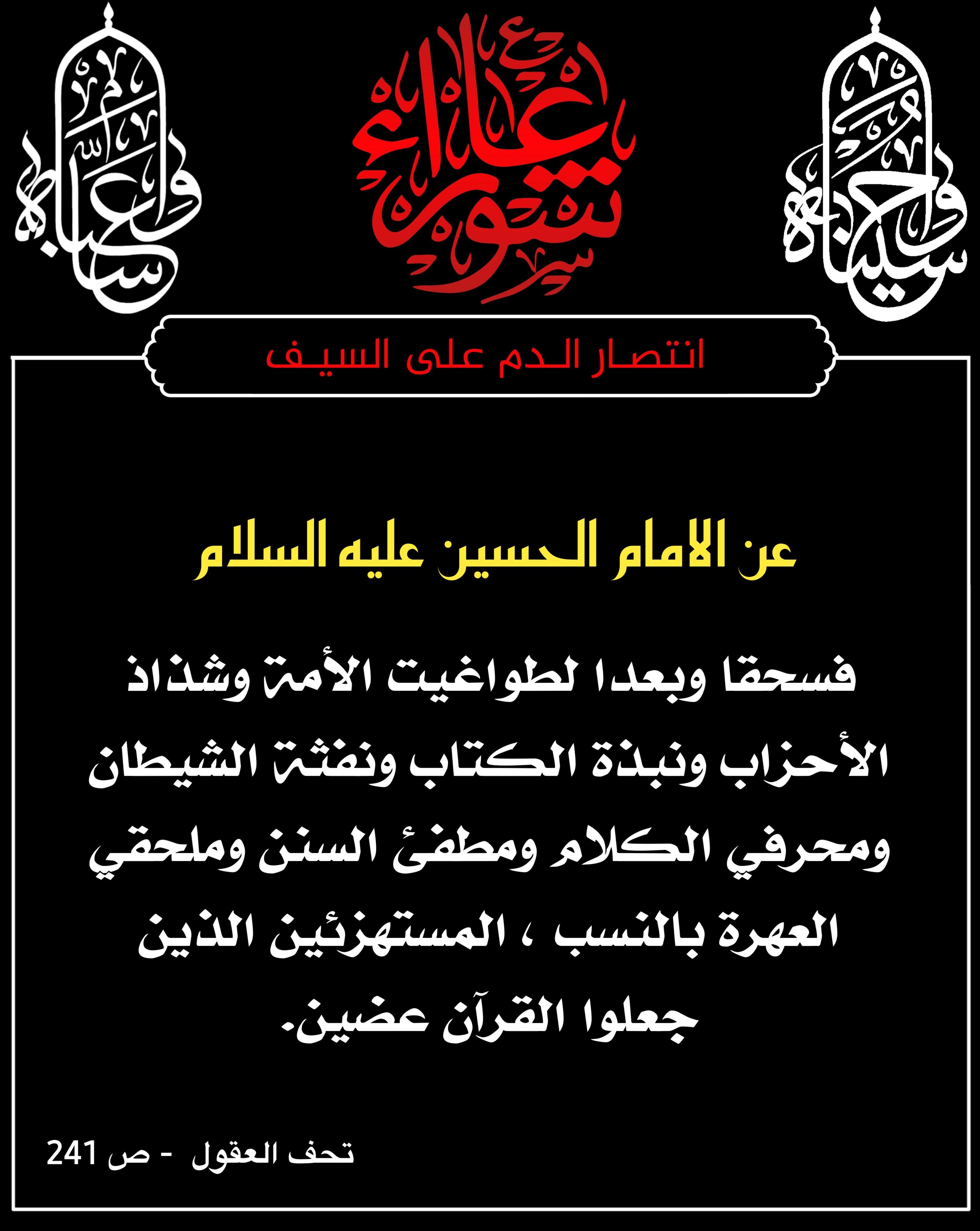 اضغط على الصورة لعرض أكبر.&nbsp;

الإسم:	&nbsp;
مشاهدات:	0&nbsp;
الحجم:	597.3 كيلوبايت&nbsp;
الهوية:	1016269