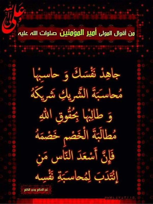 اضغط على الصورة لعرض أكبر.&nbsp;

الإسم:	340810662_1624985751346678_1125218919604437539_n.jpg&nbsp;
مشاهدات:	392&nbsp;
الحجم:	97.0 كيلوبايت&nbsp;
الهوية:	973140
