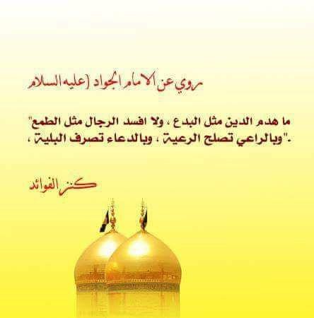اضغط على الصورة لعرض أكبر.&nbsp;

الإسم:	photo_2021-09-09_13-53-09.jpg&nbsp;
مشاهدات:	475&nbsp;
الحجم:	20.8 كيلوبايت&nbsp;
الهوية:	923777