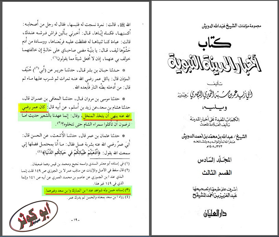 اضغط على الصورة لعرض أكبر.&nbsp;

الإسم:	المنخل والطحين.jpg&nbsp;
مشاهدات:	1&nbsp;
الحجم:	168.3 كيلوبايت&nbsp;
الهوية:	860965