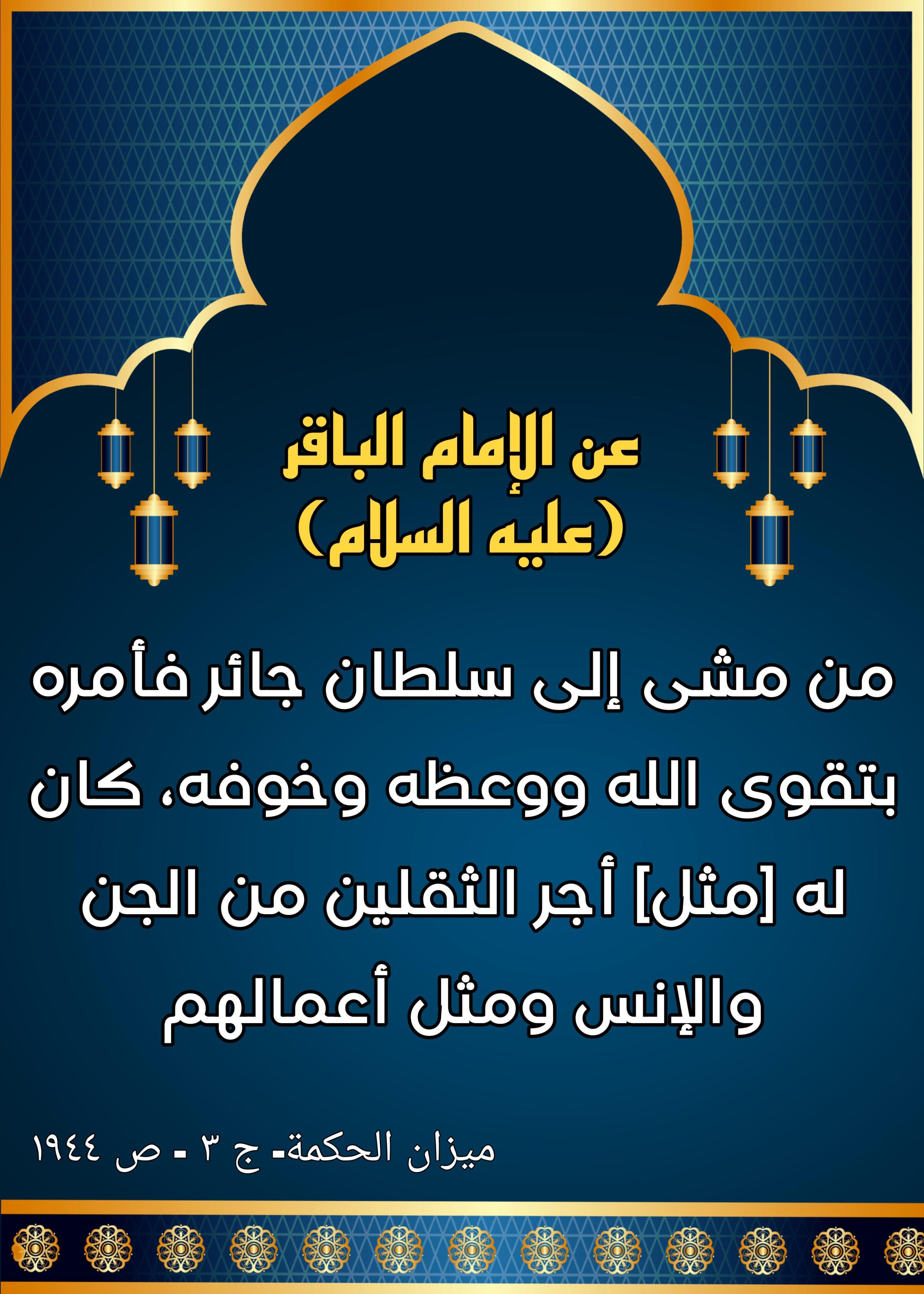 اضغط على الصورة لعرض أكبر.&nbsp;

الإسم:	&nbsp;
مشاهدات:	0&nbsp;
الحجم:	563.1 كيلوبايت&nbsp;
الهوية:	997372